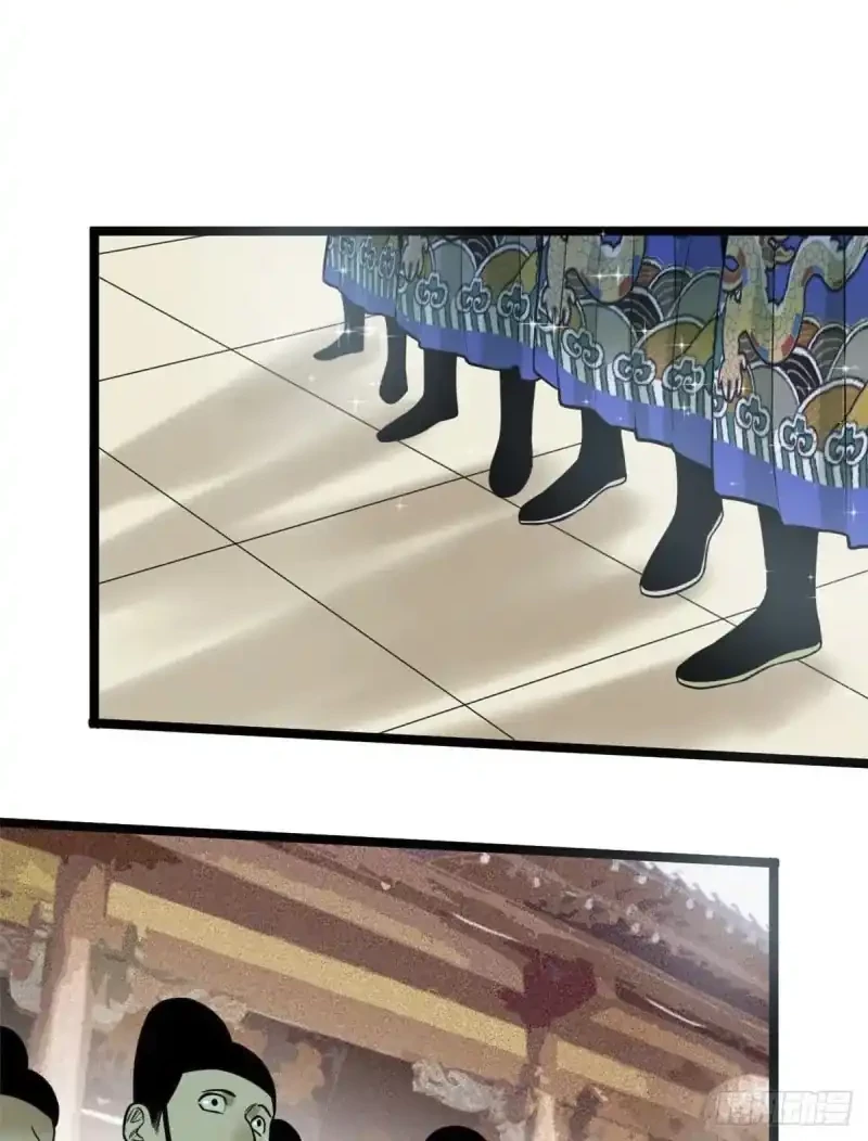 Ming Dynasty’s Failure Chapter 72 Gambar 7