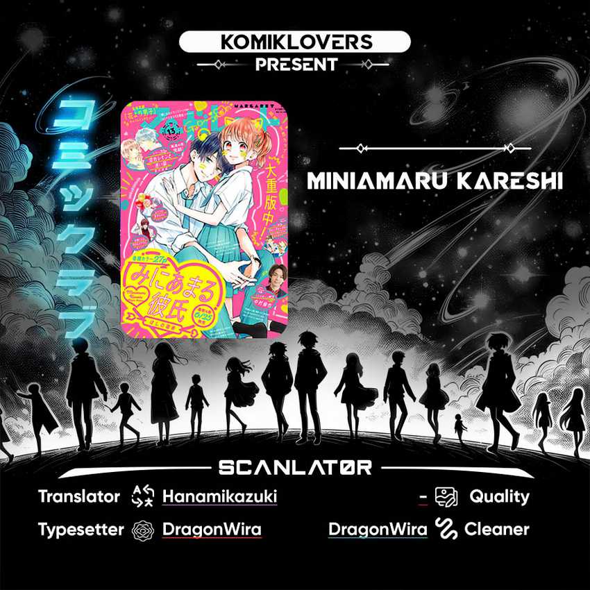 Baca Komik Miniamaru Kareshi Chapter 25 Gambar 1