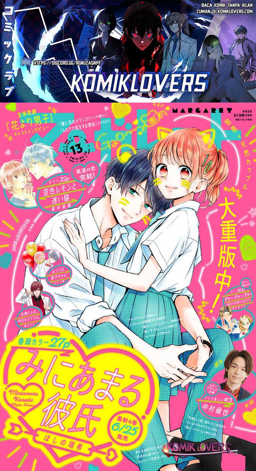 Baca Miniamaru Kareshi Chapter 25 Gambar 2