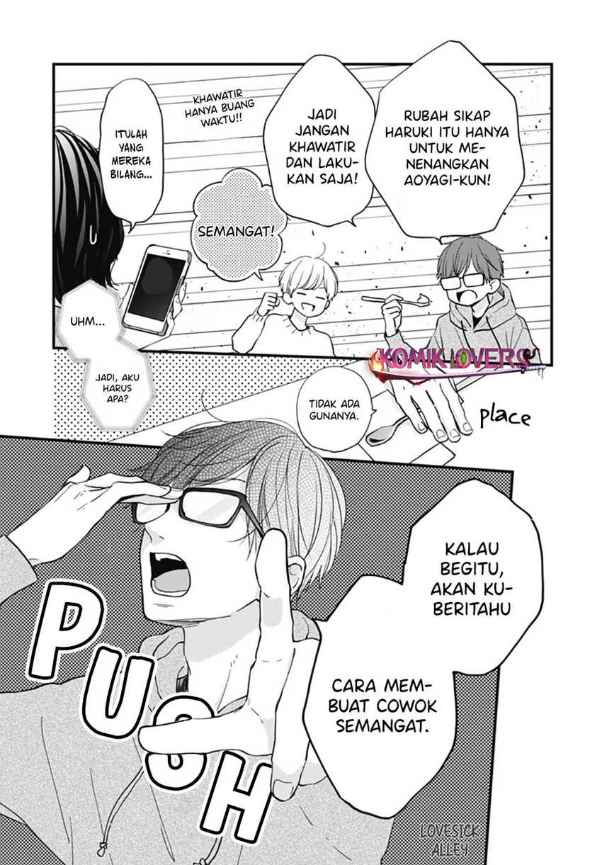 Miniamaru Kareshi Chapter 25 Gambar 20