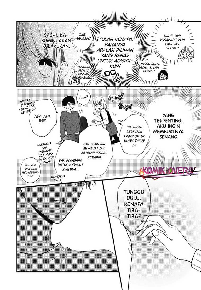 Miniamaru Kareshi Chapter 25 Gambar 23