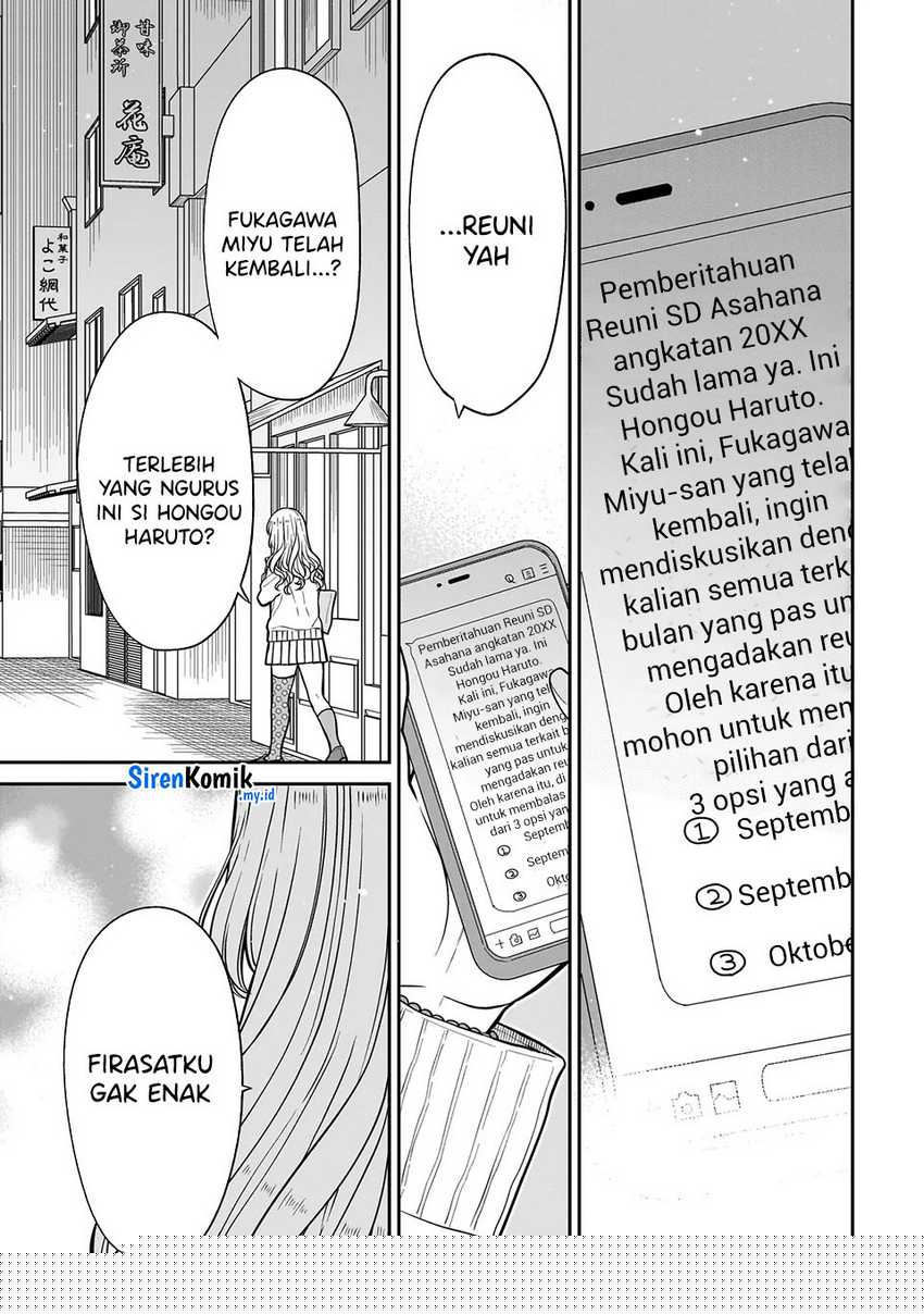 Miyu-chan wa Zutto Tomodachi Chapter 22 Gambar 24