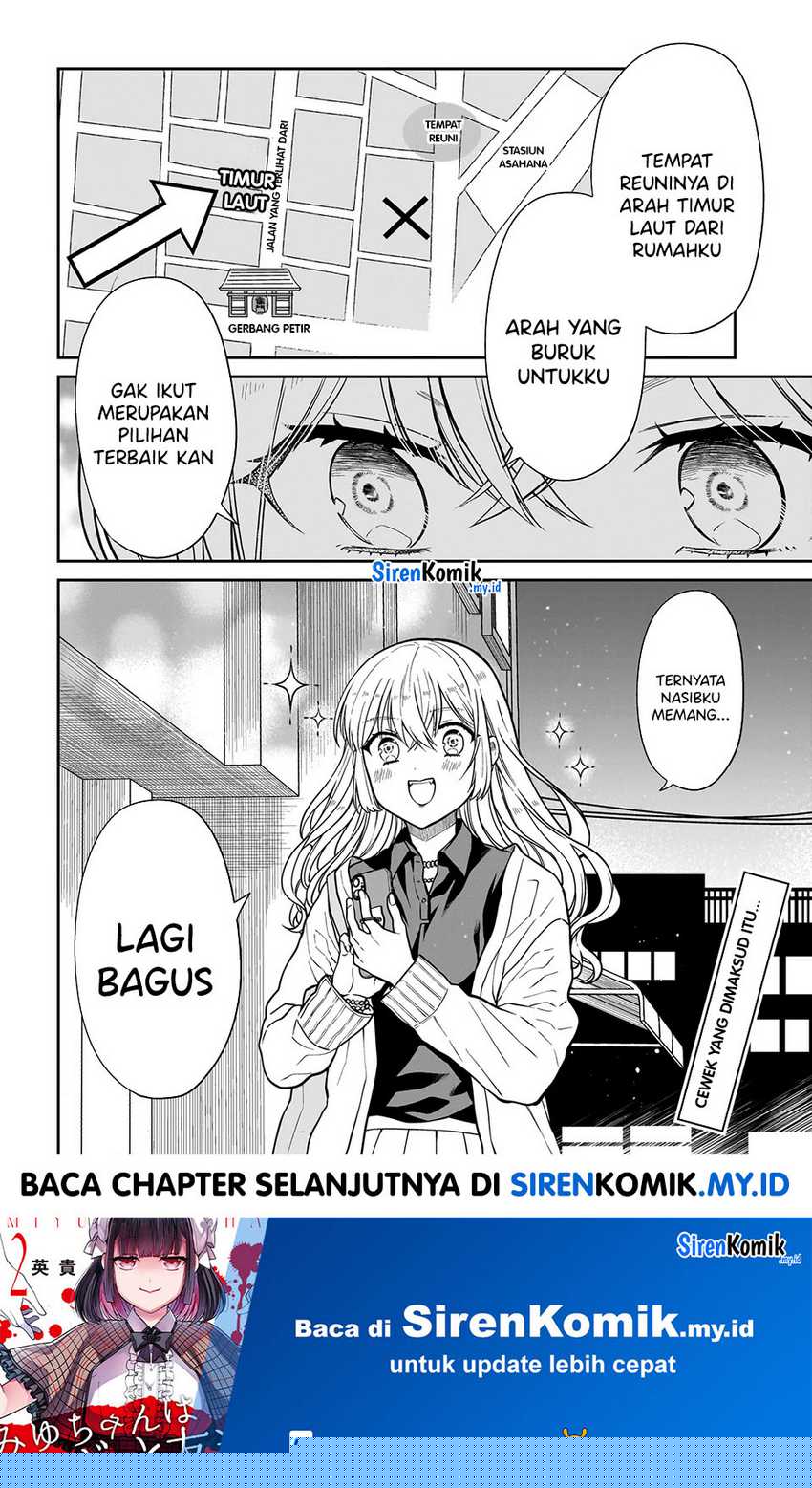 Miyu-chan wa Zutto Tomodachi Chapter 22 Gambar 25