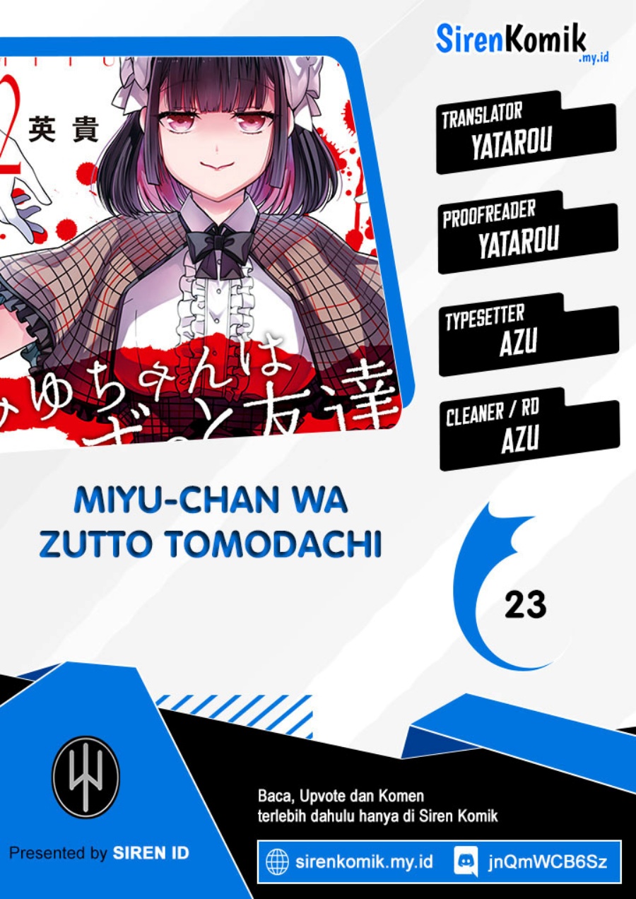 Baca Komik Miyu-chan wa Zutto Tomodachi Chapter 23 Gambar 1