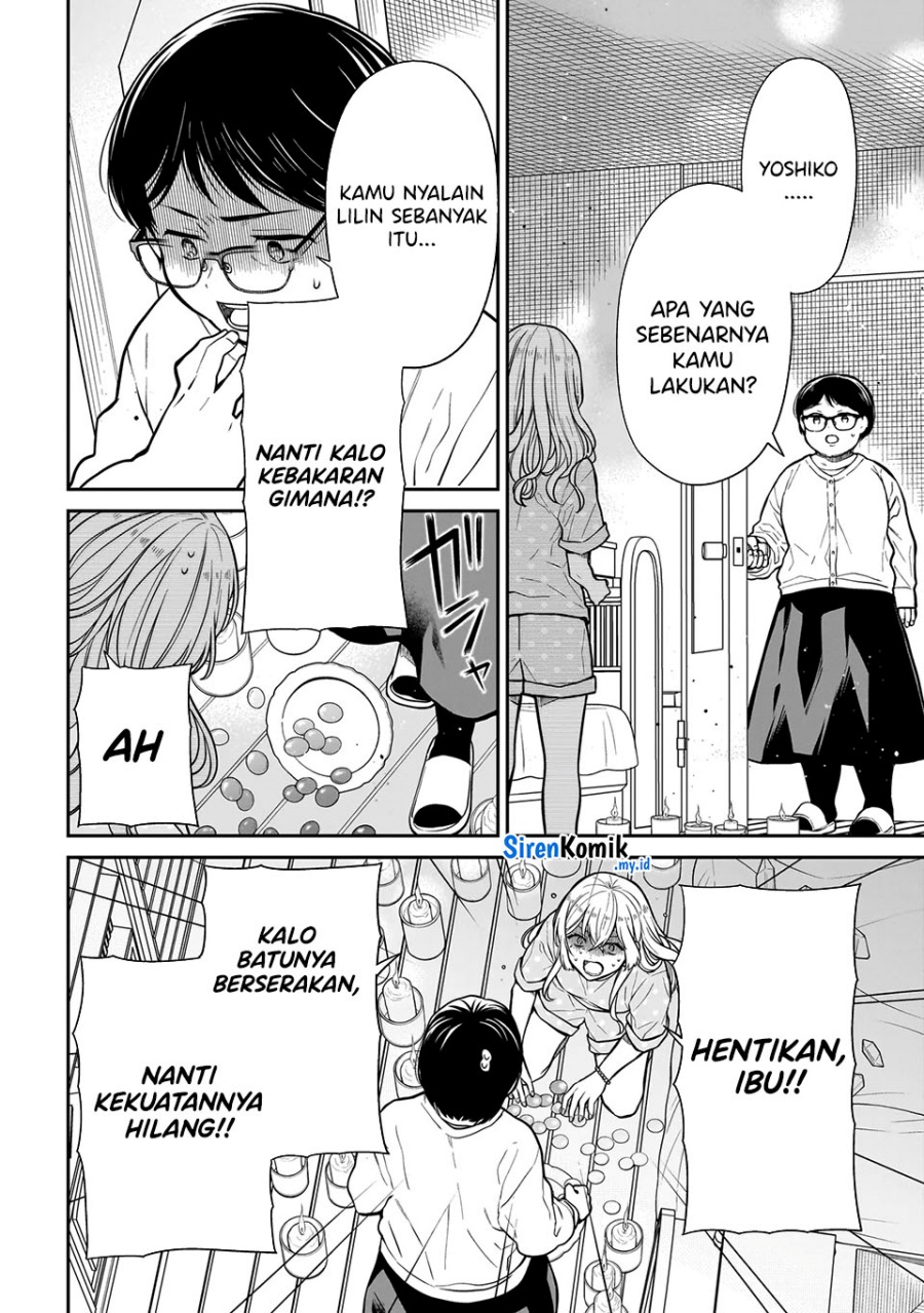 Miyu-chan wa Zutto Tomodachi Chapter 23 Gambar 11