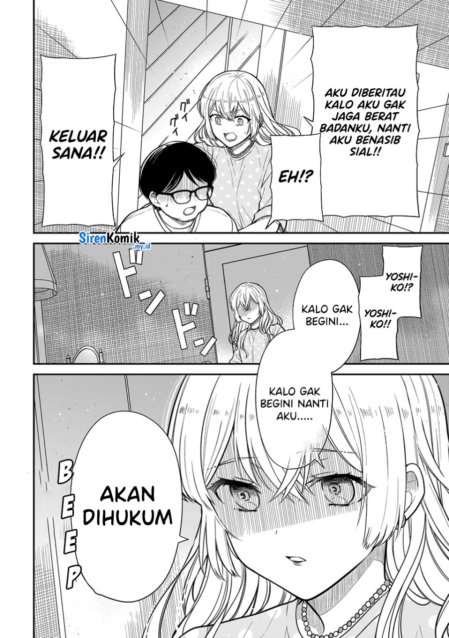 Miyu-chan wa Zutto Tomodachi Chapter 23 Gambar 13