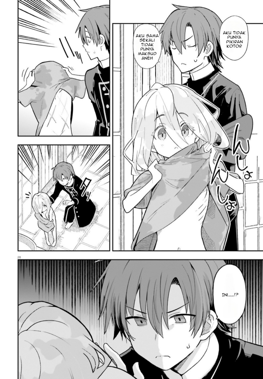 Mob Shisai Dakedo, Kono Sekai ga Otome Game dato Kizuita node Heroine wo Ikusei Shimasu Chapter 1 Gambar 28