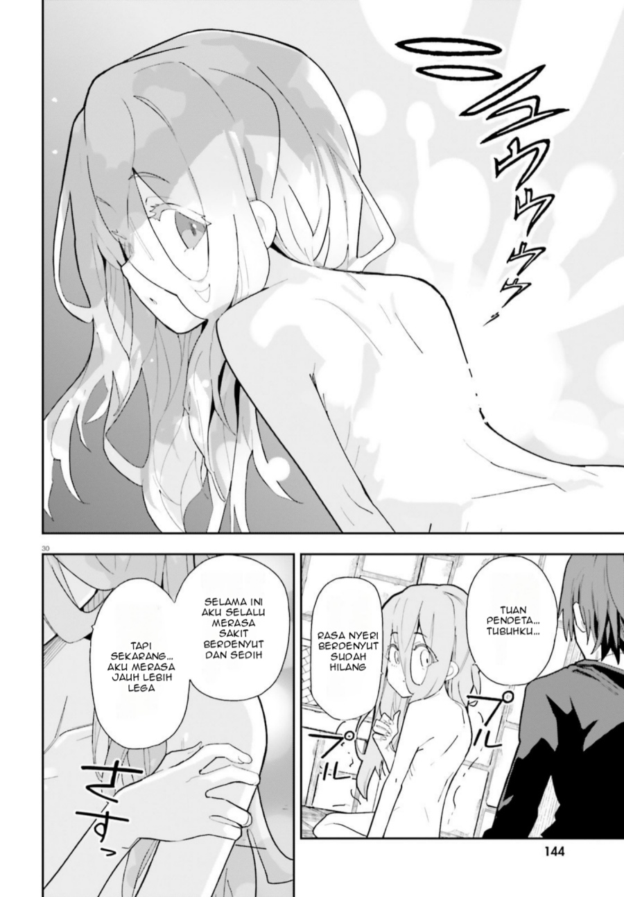 Mob Shisai Dakedo, Kono Sekai ga Otome Game dato Kizuita node Heroine wo Ikusei Shimasu Chapter 1 Gambar 30