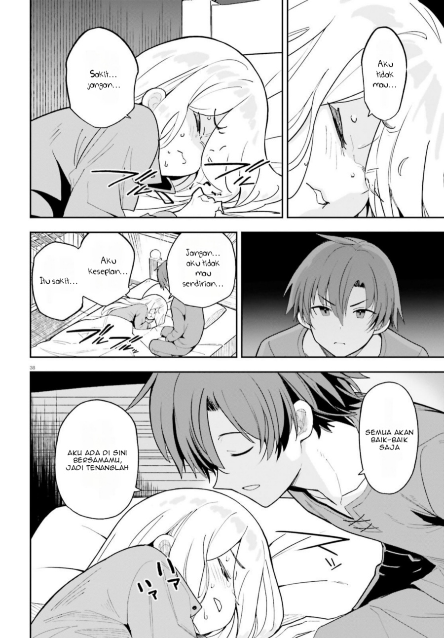 Mob Shisai Dakedo, Kono Sekai ga Otome Game dato Kizuita node Heroine wo Ikusei Shimasu Chapter 1 Gambar 38