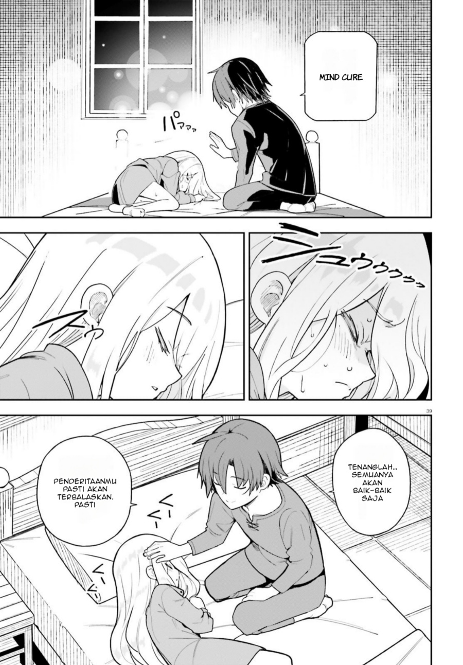 Mob Shisai Dakedo, Kono Sekai ga Otome Game dato Kizuita node Heroine wo Ikusei Shimasu Chapter 1 Gambar 39