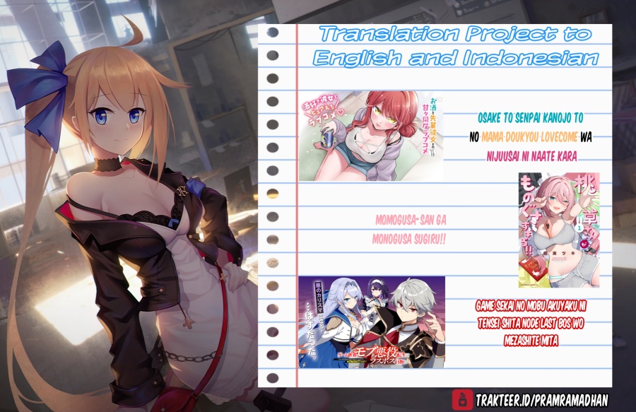 Mob Shisai Dakedo, Kono Sekai ga Otome Game dato Kizuita node Heroine wo Ikusei Shimasu Chapter 1 Gambar 43