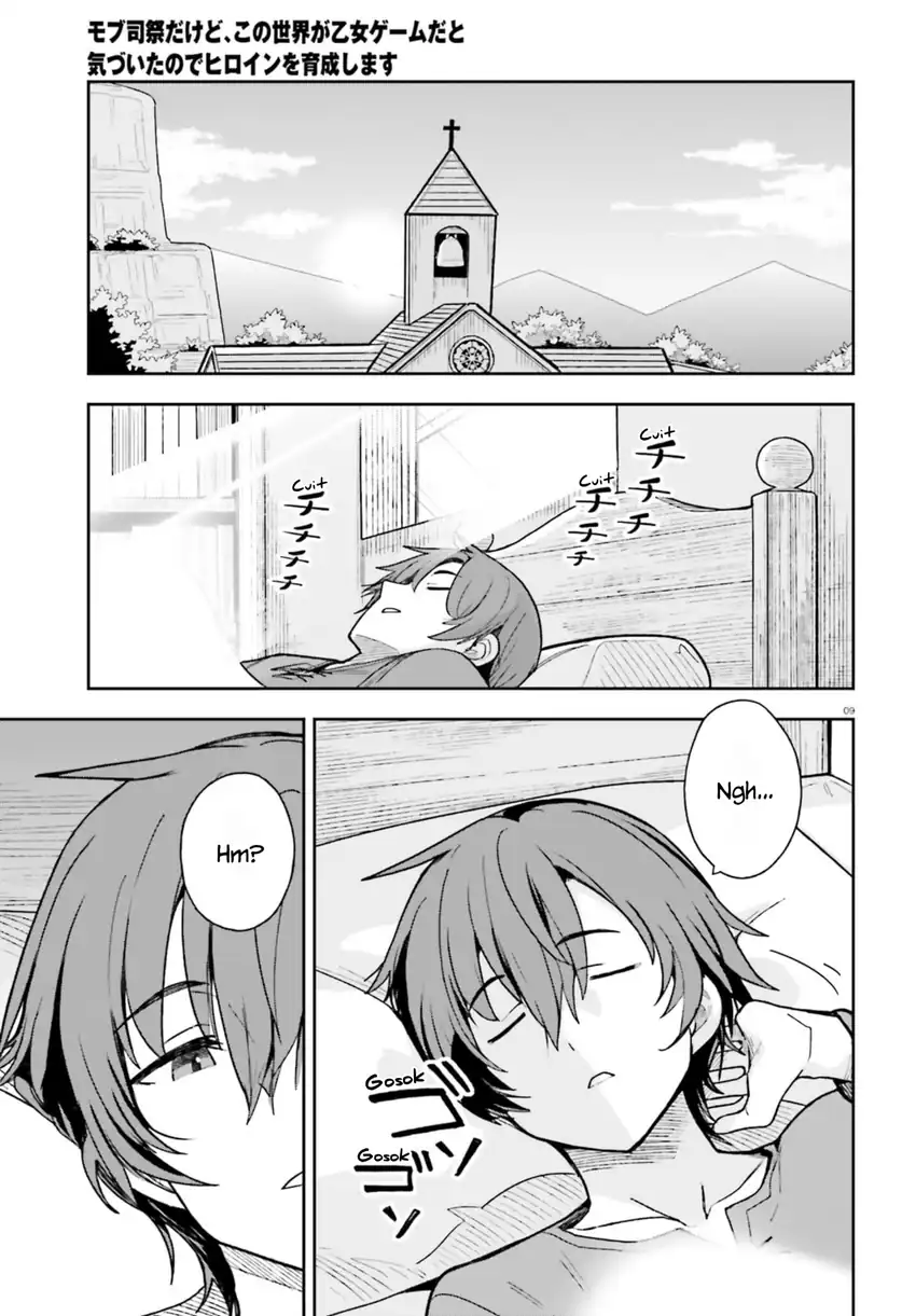 Mob Shisai Dakedo, Kono Sekai ga Otome Game dato Kizuita node Heroine wo Ikusei Shimasu Chapter 2 Gambar 10