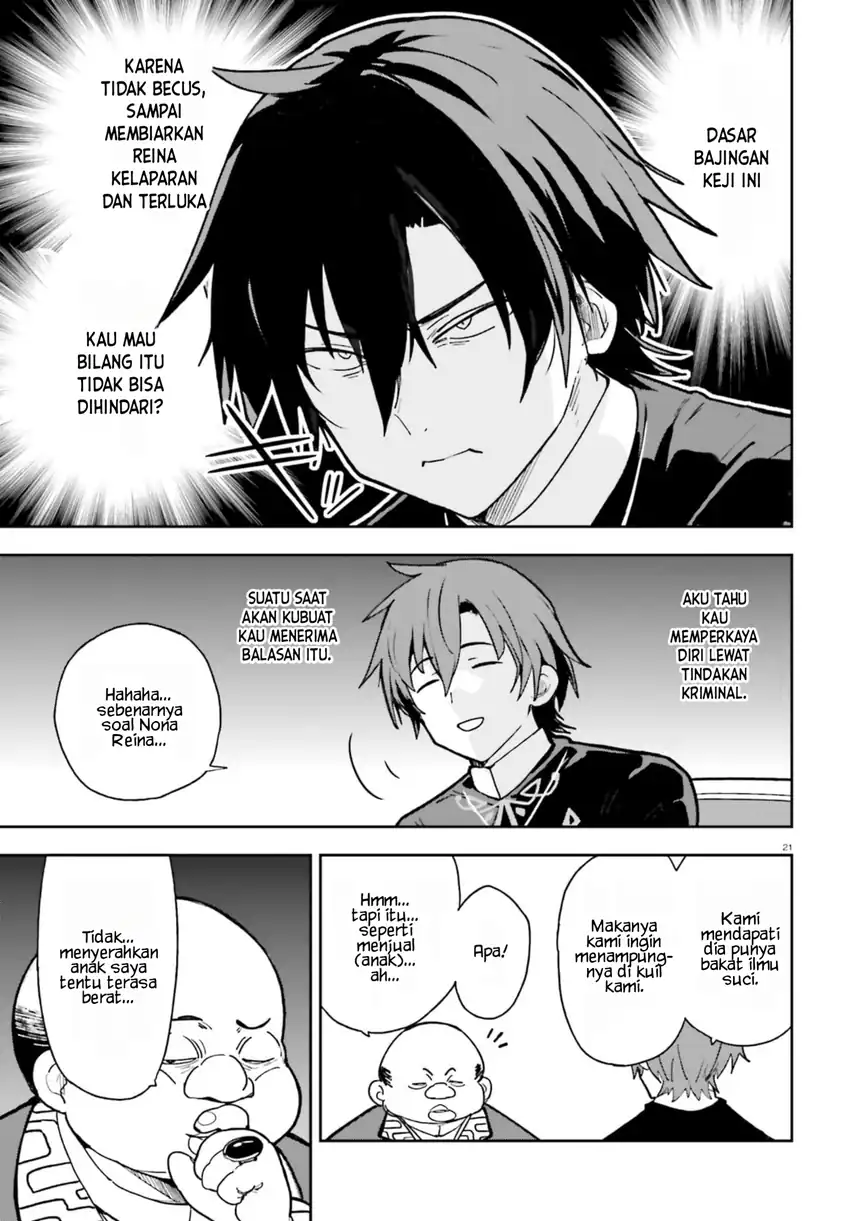 Mob Shisai Dakedo, Kono Sekai ga Otome Game dato Kizuita node Heroine wo Ikusei Shimasu Chapter 2 Gambar 22