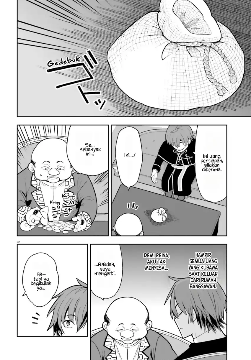 Mob Shisai Dakedo, Kono Sekai ga Otome Game dato Kizuita node Heroine wo Ikusei Shimasu Chapter 2 Gambar 23