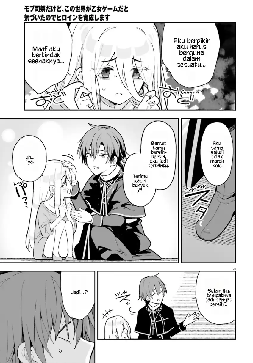 Mob Shisai Dakedo, Kono Sekai ga Otome Game dato Kizuita node Heroine wo Ikusei Shimasu Chapter 2 Gambar 26