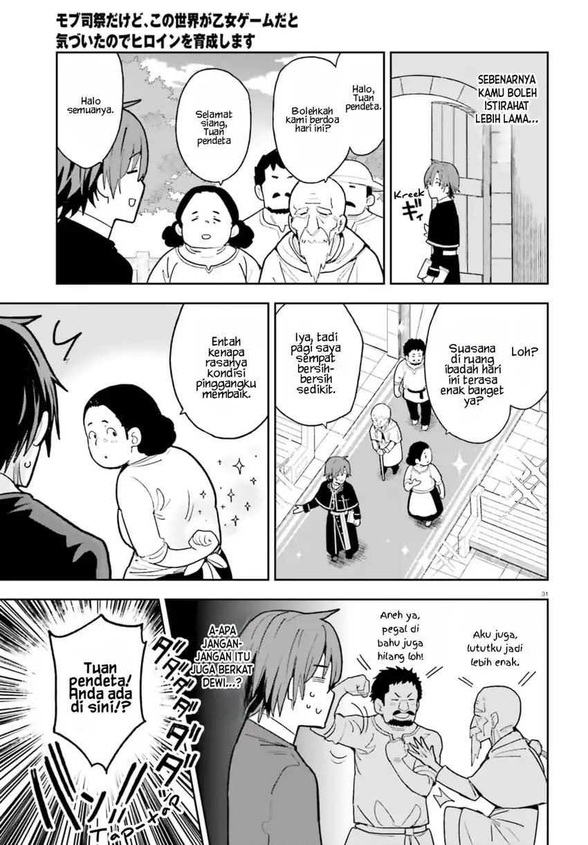 Mob Shisai Dakedo, Kono Sekai ga Otome Game dato Kizuita node Heroine wo Ikusei Shimasu Chapter 2 Gambar 32