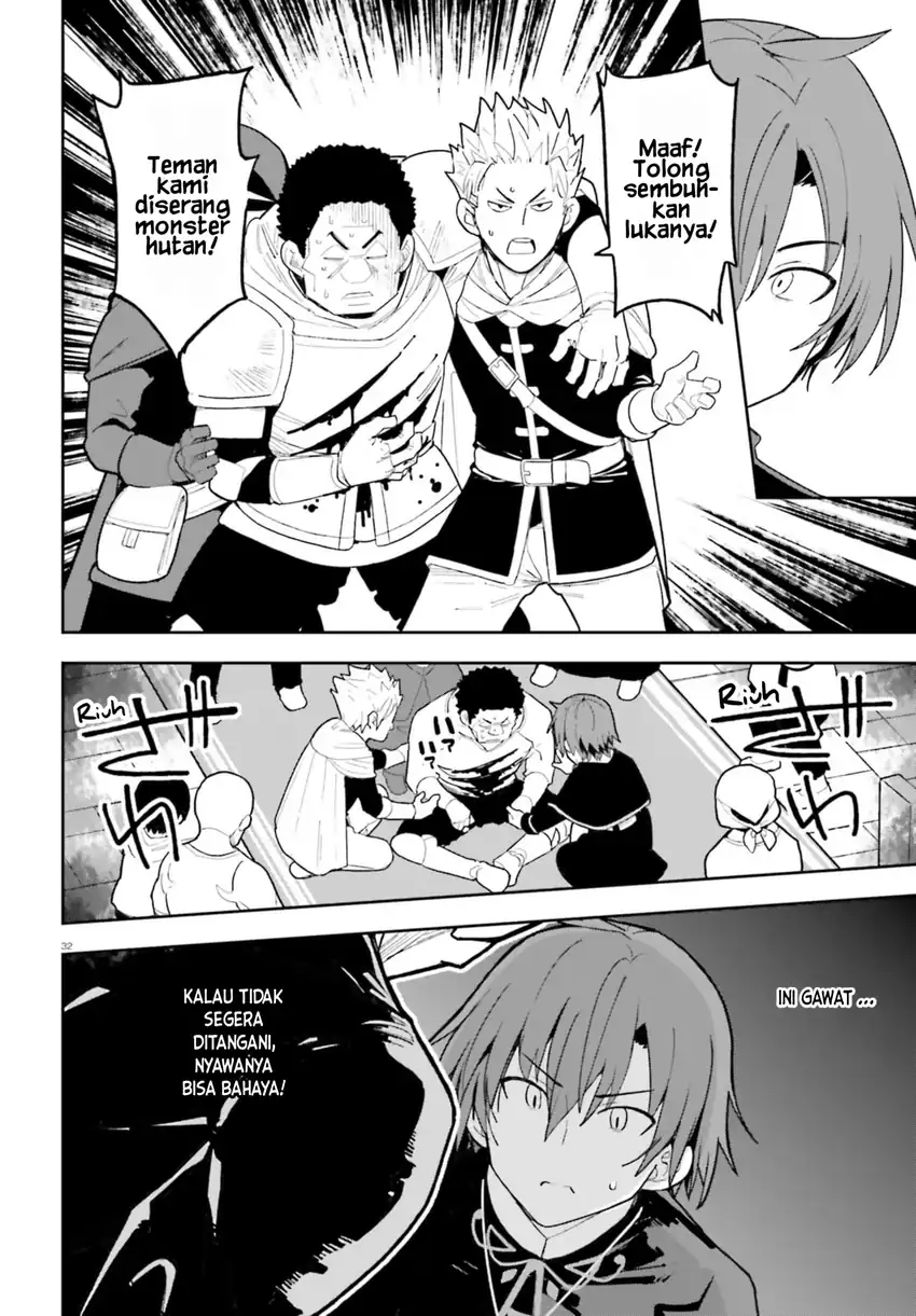 Mob Shisai Dakedo, Kono Sekai ga Otome Game dato Kizuita node Heroine wo Ikusei Shimasu Chapter 2 Gambar 33