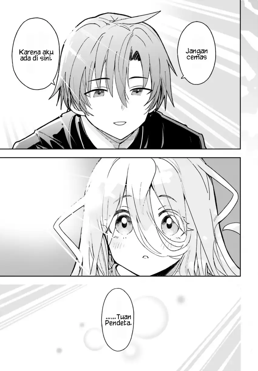 Mob Shisai Dakedo, Kono Sekai ga Otome Game dato Kizuita node Heroine wo Ikusei Shimasu Chapter 2 Gambar 4