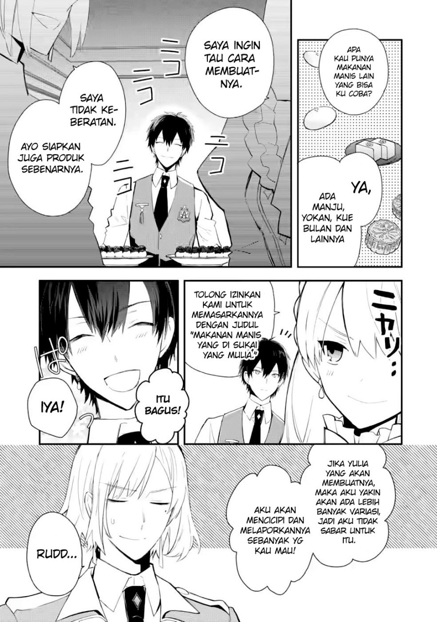Mochiron Isharyouseikyuu itashimasu! Chapter 27 Gambar 21