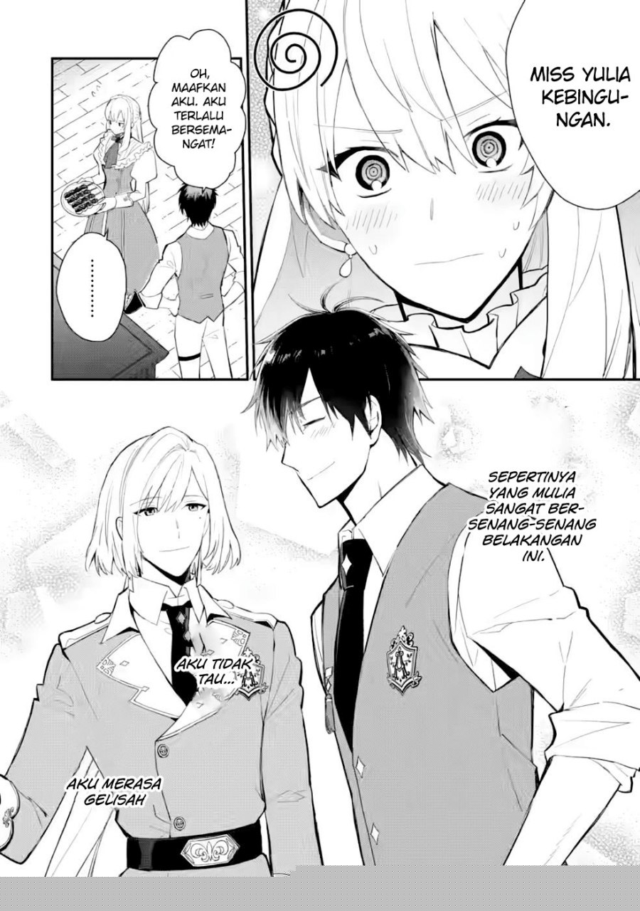 Mochiron Isharyouseikyuu itashimasu! Chapter 27 Gambar 22
