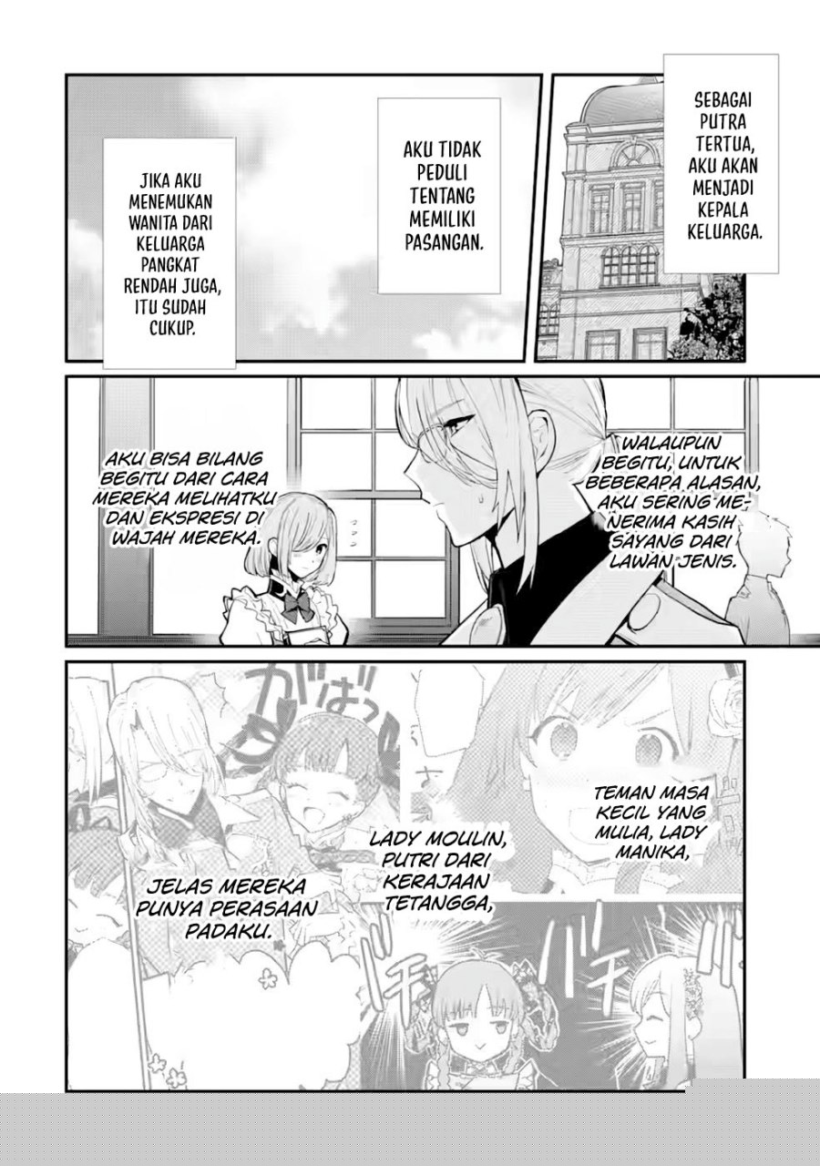 Mochiron Isharyouseikyuu itashimasu! Chapter 27 Gambar 26