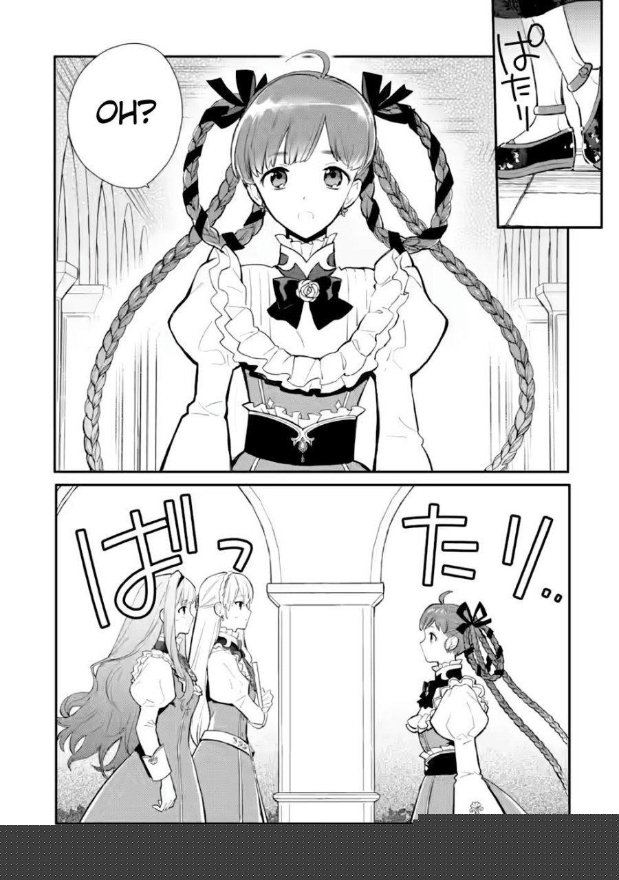 Mochiron Isharyouseikyuu itashimasu! Chapter 27 Gambar 29