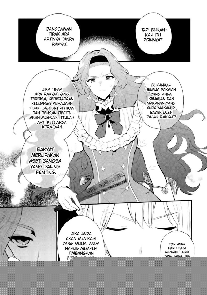 Mochiron Isharyouseikyuu itashimasu! Chapter 29 Gambar 16