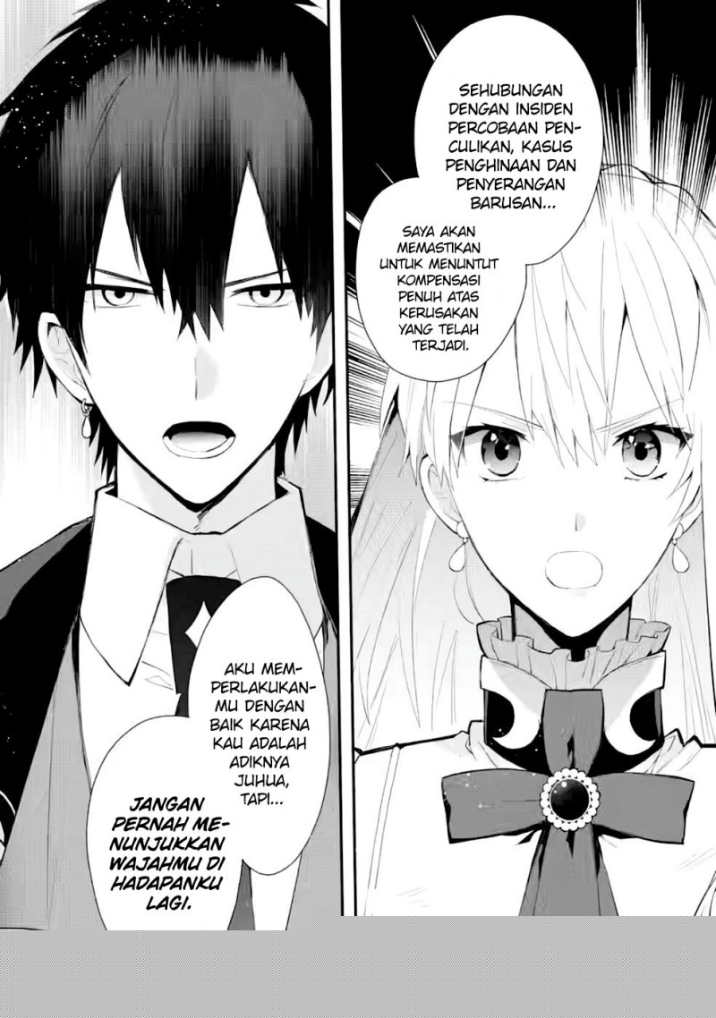 Mochiron Isharyouseikyuu itashimasu! Chapter 29 Gambar 24