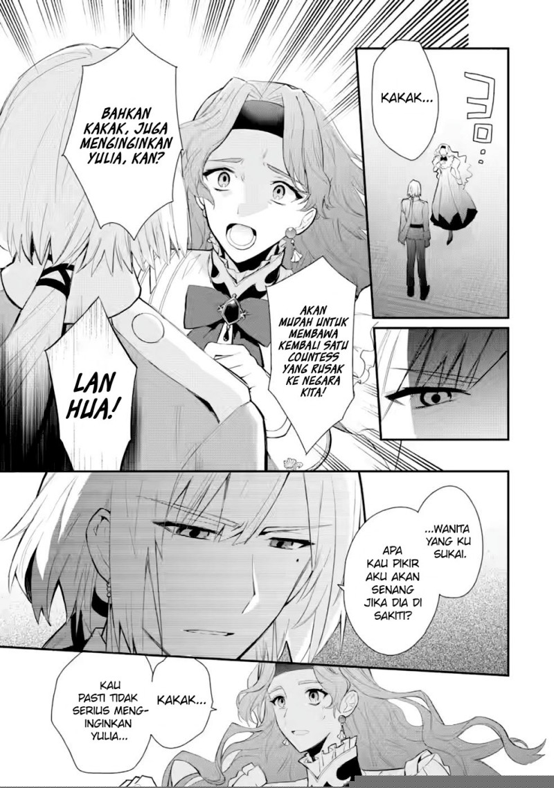 Mochiron Isharyouseikyuu itashimasu! Chapter 29 Gambar 26