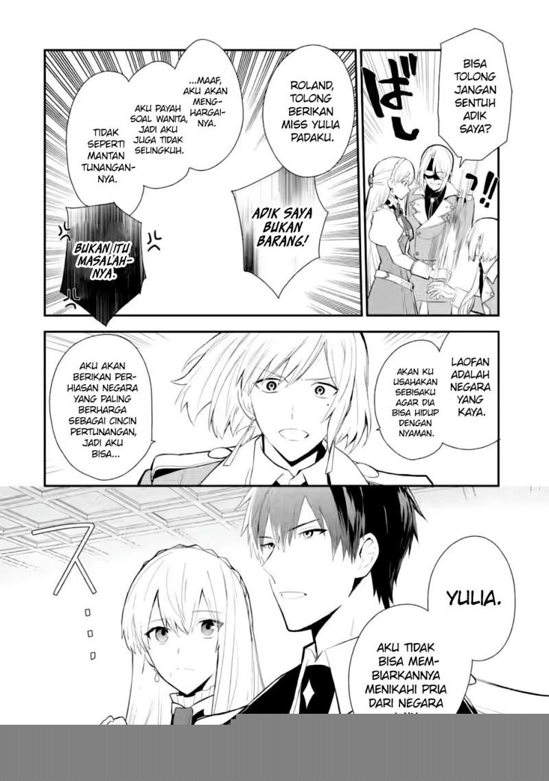 Mochiron Isharyouseikyuu itashimasu! Chapter 29 Gambar 29