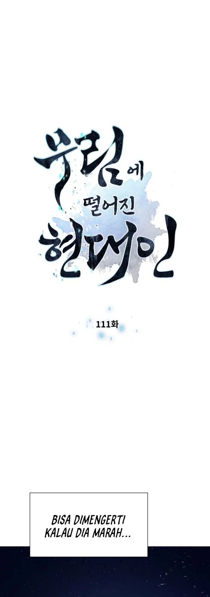 Modern Man Who Fall Into Murim Chapter 111 Gambar 5