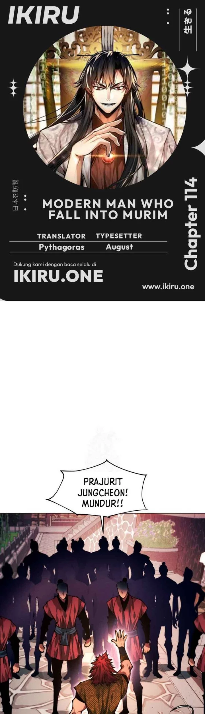 Baca Komik Modern Man Who Fall Into Murim Chapter 114 Gambar 1