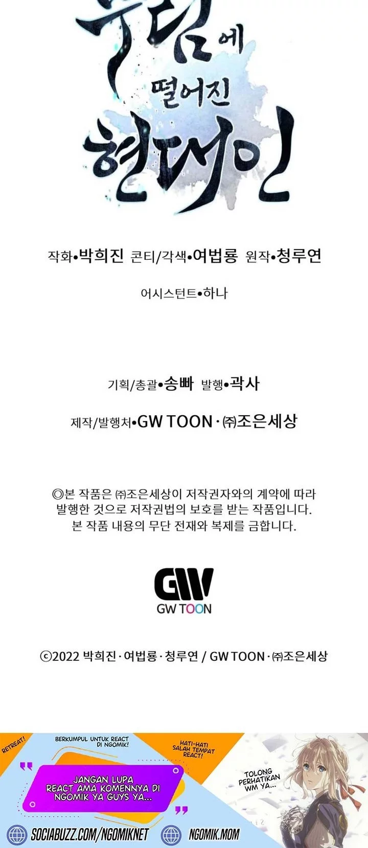 Modern Man Who Fall Into Murim Chapter 115 Gambar 85