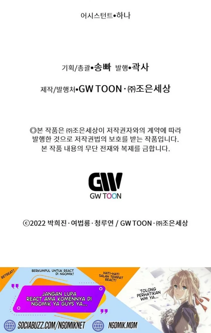 Modern Man Who Fall Into Murim Chapter 117 Gambar 107