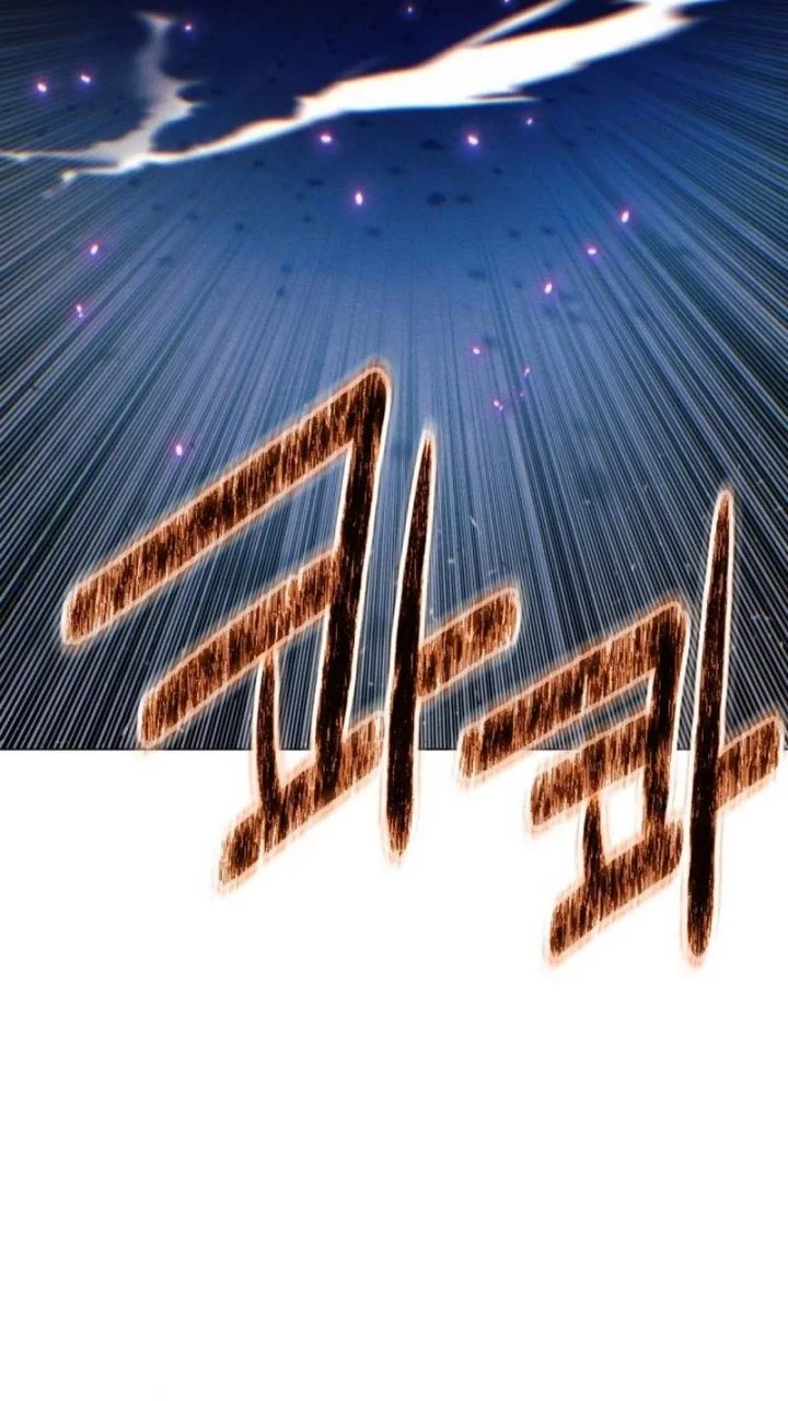 Modern Man Who Fall Into Murim Chapter 117 Gambar 13