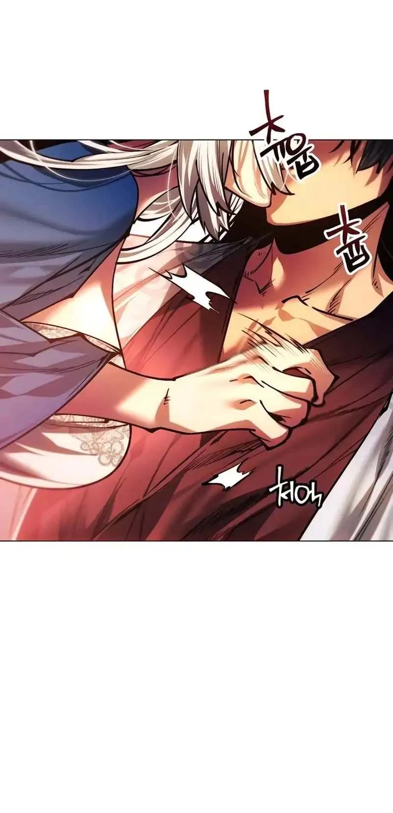 Modern Man Who Fall Into Murim Chapter 135 Gambar 76