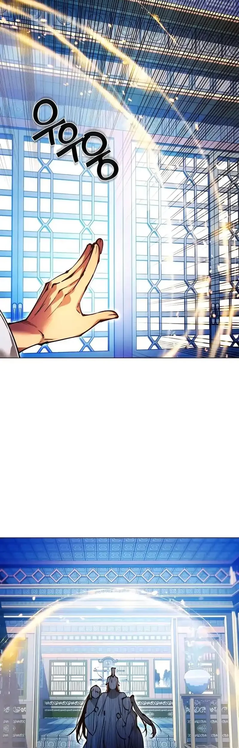 Modern Man Who Fall Into Murim Chapter 136 Gambar 54