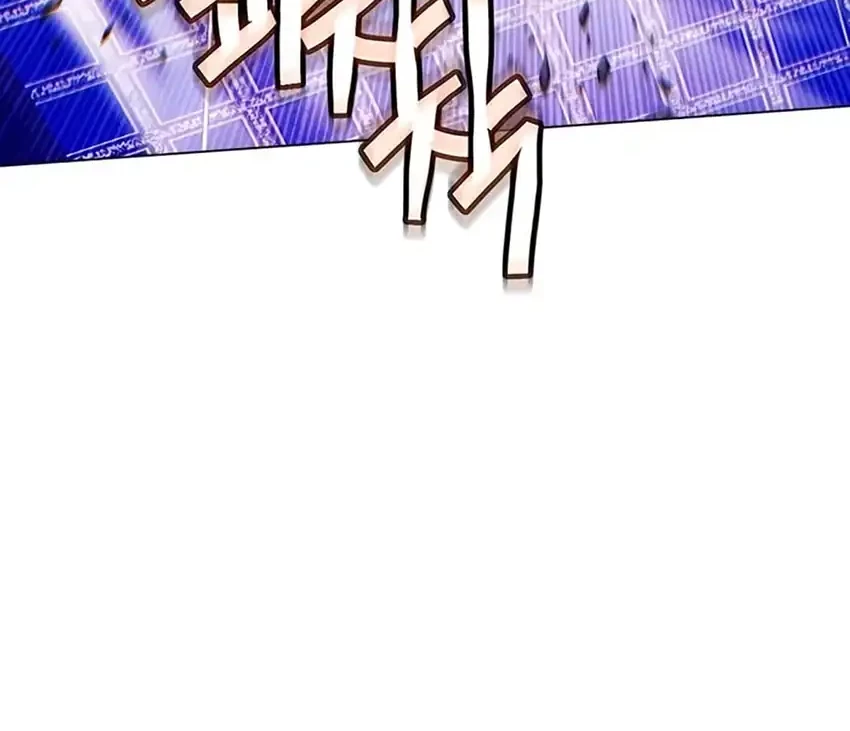 Modern Man Who Fall Into Murim Chapter 137 Gambar 94