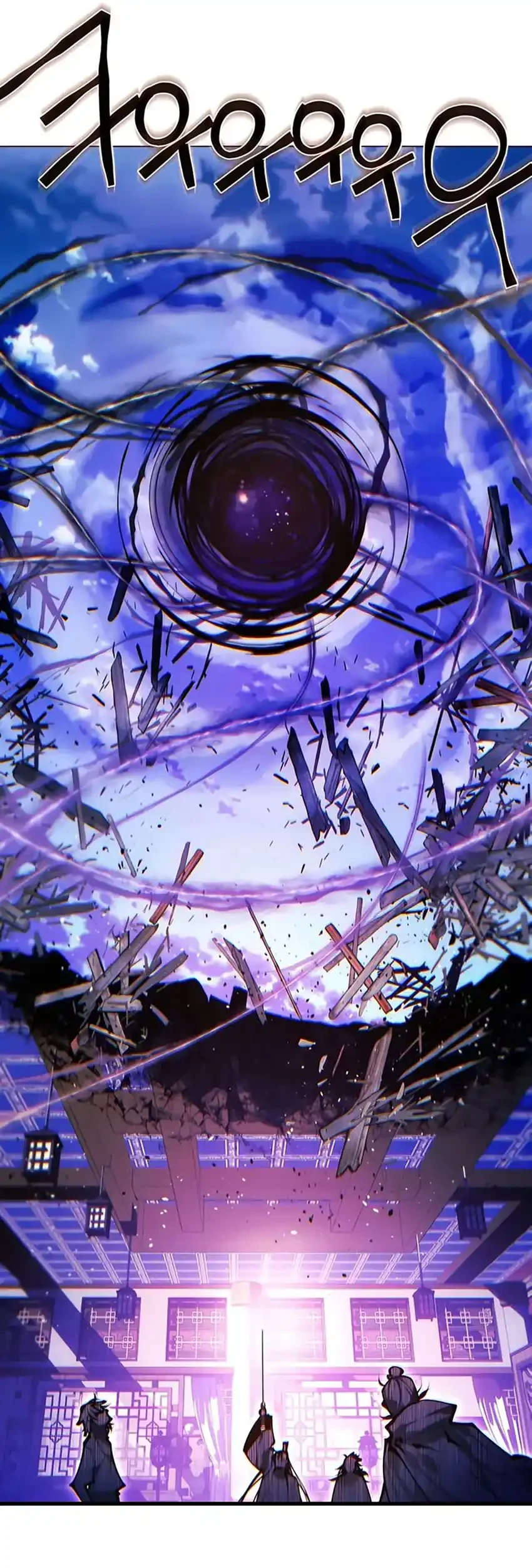 Modern Man Who Fall Into Murim Chapter 137 Gambar 95