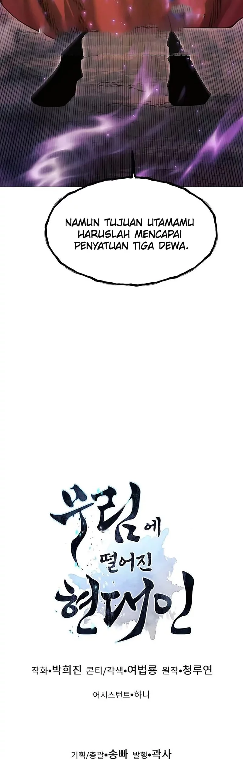 Modern Man Who Fall Into Murim Chapter 138 Gambar 98