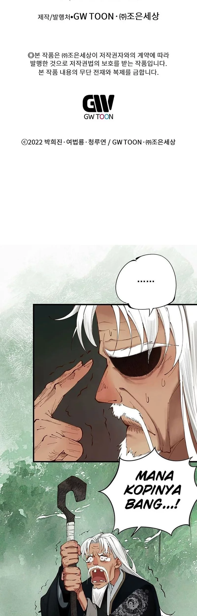 Modern Man Who Fall Into Murim Chapter 138 Gambar 99