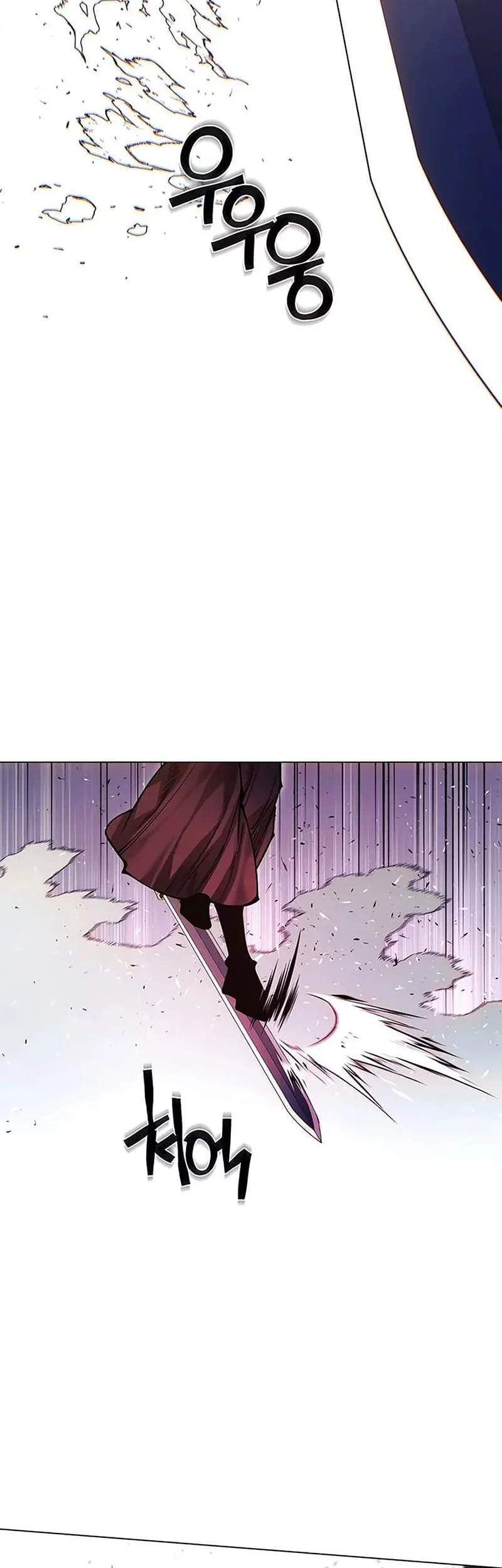 Modern Man Who Fall Into Murim Chapter 138 Gambar 6