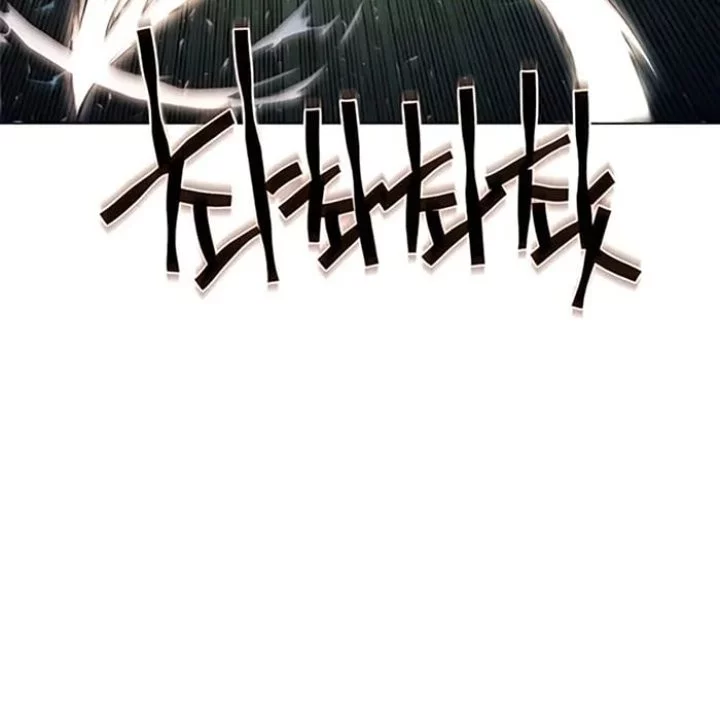 Modern Man Who Fall Into Murim Chapter 139 Gambar 44