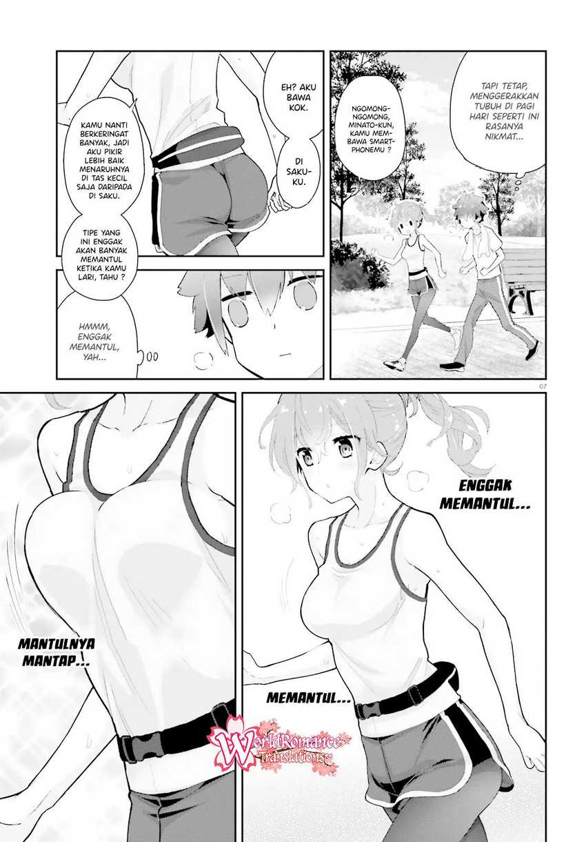 Mofu O Neesan No Atatame-kata Chapter 10 Gambar 8