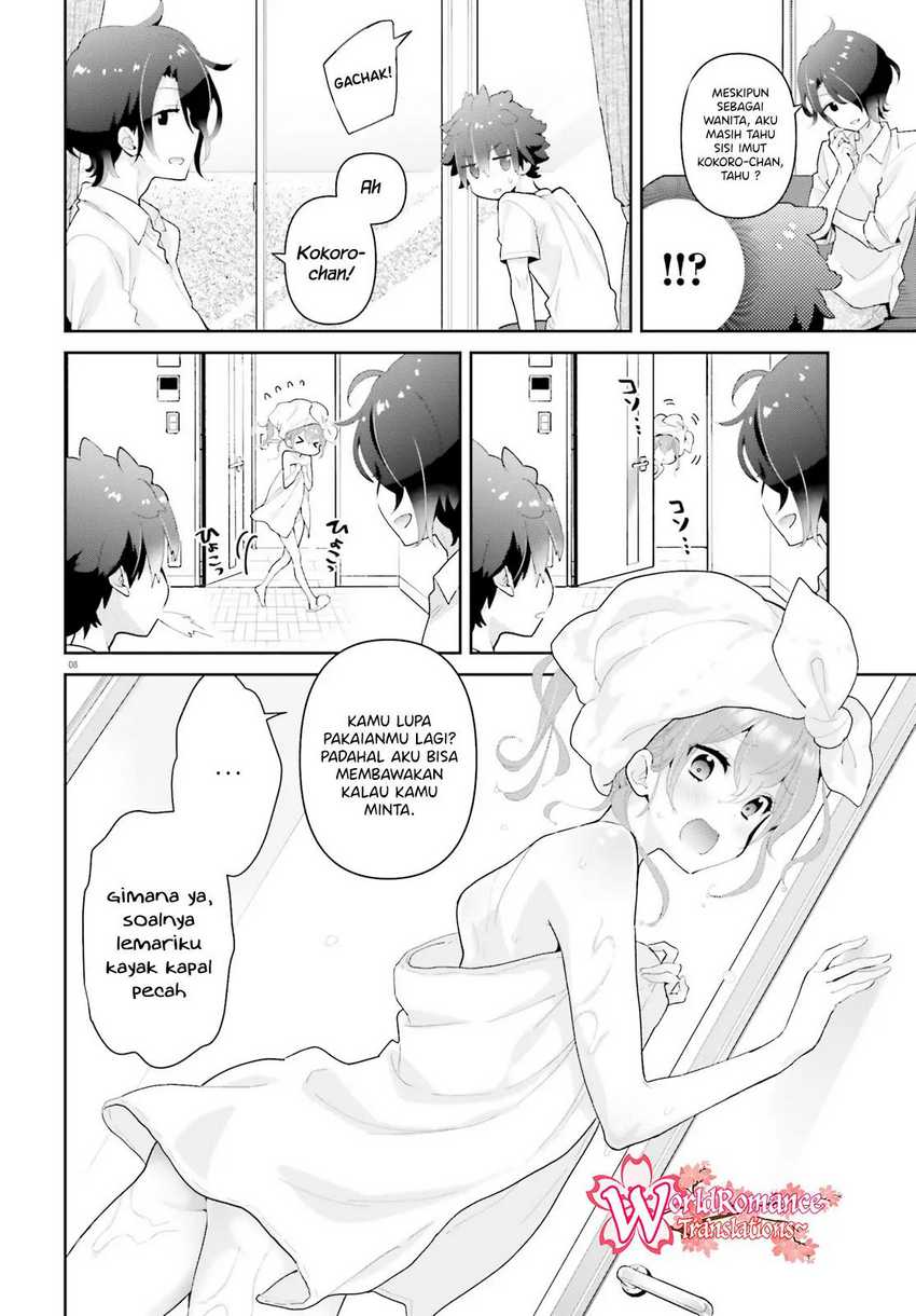 Mofu O Neesan No Atatame-kata Chapter 11 Gambar 8