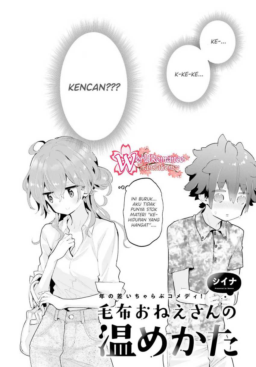 Mofu O Neesan No Atatame-kata Chapter 12 Gambar 3
