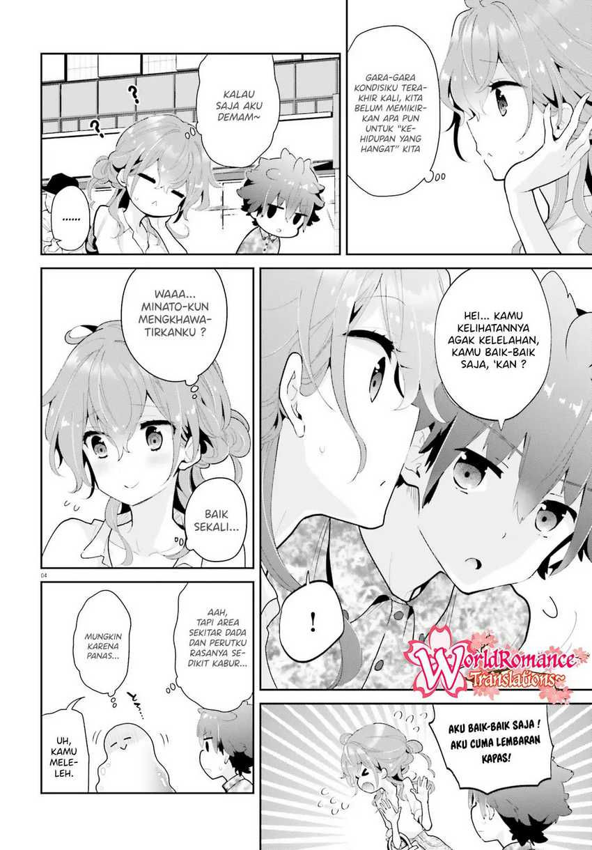 Mofu O Neesan No Atatame-kata Chapter 12 Gambar 5