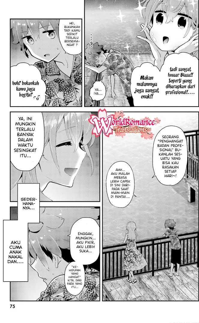 Mofu O Neesan No Atatame-kata Chapter 13 Gambar 16