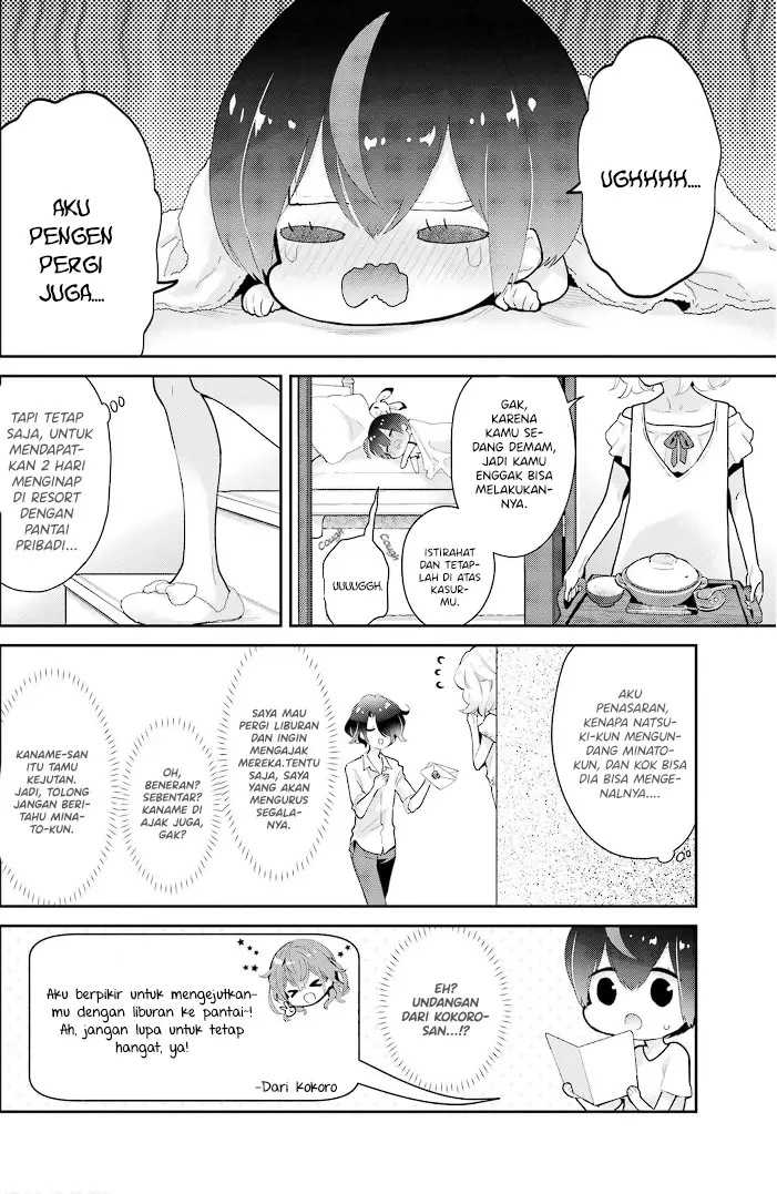 Mofu O Neesan No Atatame-kata Chapter 13 Gambar 3