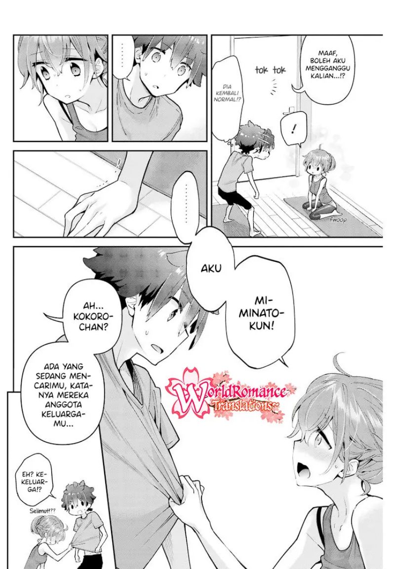 Mofu O Neesan No Atatame-kata Chapter 14 Gambar 13